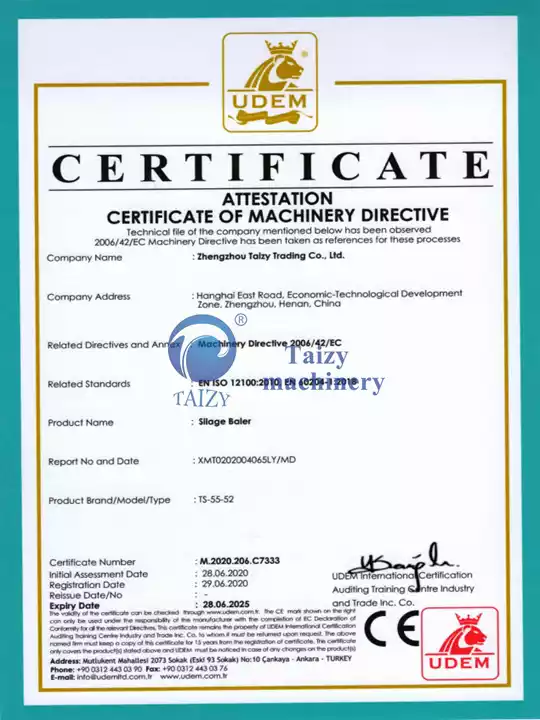 сертификат машины для обмотки тюков
